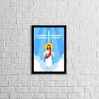 Quadro O Caminho, A Verdade E A Vida 24x18cm - Com Vidro Mold