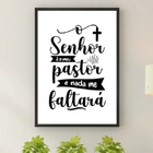 Quadro O Senhor É Meu Pastor - Minimalista 45x34cm Moldura Pr