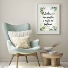 Quadro O Senhor É O Meu Pastor - 60x48cm Moldura:madeira Bran