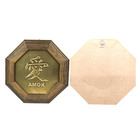 Quadro Oitavado Ideograma Amor 18cm