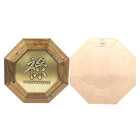 Quadro Oitavado Ideograma Prosperidade 18cm