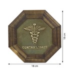 Quadro Oitavado Profissão Contabilidade 18cm