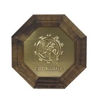 Quadro Oitavado Profissão Economia 18cm
