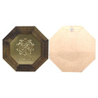 Quadro Oitavado Profissão Economia 18cm