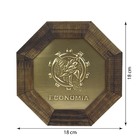 Quadro Oitavado Profissão Economia 18cm