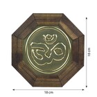 Quadro Oitavado Radiônico Om 18cm