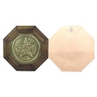 Quadro Oitavado Radiônico Pentagrama Esotérico 18cm
