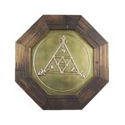 Quadro Oitavado Radiônico S.c.a.p. 18cm