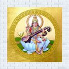 Quadro Painel Azulejos Decorativo Indiano Saraswati 30x30cm