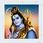Quadro Painel Azulejos Decorativo Indiano Shiva 30x30cm