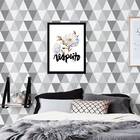 Quadro Palavra Respeito 24x18cm - Com Vidro Moldura:madeira P