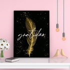 Quadro Pena Dourada Gratidão 24x18cm Moldura:madeira Branca