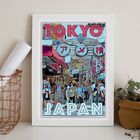 Quadro Poster Tokyo - Japão 45x34cm Moldura:madeira Branca