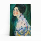 Quadro Retrato De Uma Dama Gustav Klimt Canvas 120x80cm