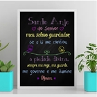 Quadro Santo Anjo Do Senhor Colorido 24x18cm Moldura:madeira