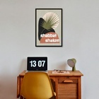 Quadro Shabbat Shalom Boho 24x18cm Moldura:madeira Branca