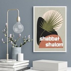 Quadro Shabbat Shalom Boho 33x24cm - Com Vidro Moldura:madeir