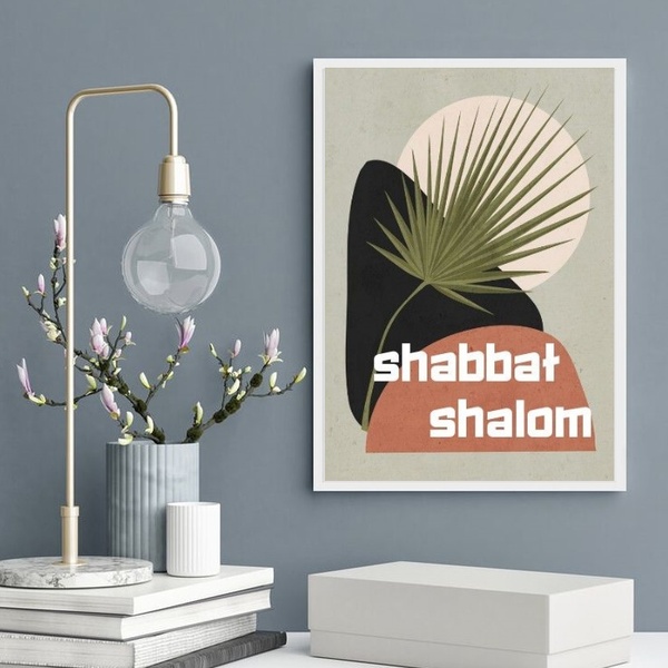 Quadro Shabbat Shalom Boho 33x24cm - Com Vidro Moldura:madeir