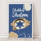 Quadro Shabbat Shalom Estrela De daví 24x18cm Moldura:madeira