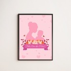 Quadro Silhueta Feliz Dia Das Mães 33x24cm - Com Vidro Moldur
