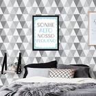 Quadro Sonhe Alto, Nosso Pequeno 24x18cm - Com Vidro Moldura: