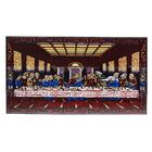 Quadro Tapete De Veludo Santa Ceia 50x100 Cm