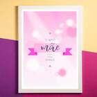 Quadro Te Amo Mãe, Você É Minha Rainha 33x24cm - Com Vidro Mo