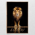 Quadro Tela Decorativo Leão Moderno Com Moldura E Sem Vidro 4