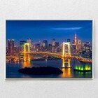 Quadro Tela Decorativo Rainbow Bridge Tokyo Com Moldura E Sem