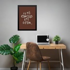 Quadro Tô Contigo Até O Fim 24x18cm - Com Vidro Moldura Preta