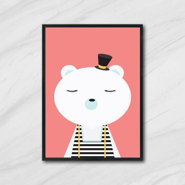 Quadro Ursinho De Circo 33x24cm - Com Vidro Moldura:madeira P