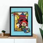 Quadro Viagem Para A China 24x18cm - Com Vidro Moldura Branca