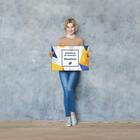 Quadro Viagem Pelo Universo Foguete Planetas Canvas 60x40cm