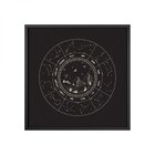 Quadro Zen Sem Vidro 40x40cm Belchior