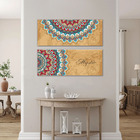 Quadros Decorativo Modelo Mandala Mistica Fundo Marrom  2 Peç