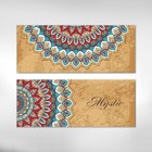 Quadros Decorativo Modelo Mandala Mistica Fundo Marrom  2 Peç