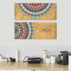 Quadros Decorativo Modelo Mandala Mistica Fundo Marrom  2 Peç