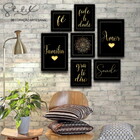 Quadros Placas Mdf 6mm Sala Quarto Frases Familia 7 Un 20x29