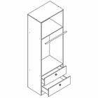 Quarto De Bebê Completo Aconchego 08 2 Portas 4 Gavetas Nogal