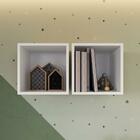 Quarto De Bebê Completo Favo De Mel 1 Porta 4 Gavetas Branco