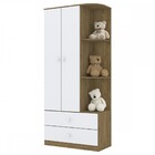 Quarto De Bebê Completo Keisy 3 Portas 7 Gavetas Rústico/bran