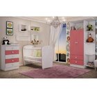 Quarto De Bebê Completo Leãozinho Com Guarda-roupa 2 Portas,