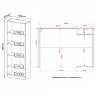 Quarto Gamer 4 Prateleiras Preto  - Pnr Móveis