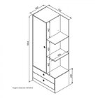 Quarto Infantil Com Guarda Roupa 1 Porta E Cama Solteiro Lara