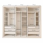 Quarto Infantil Completo Amara 1 Porta 10 Gavetas Branco Auro
