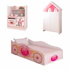 Quarto Infantil Completo Viagem Encantada 4 Portas 1 Gaveta B