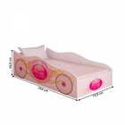 Quarto Infantil Completo Viagem Encantada 4 Portas 1 Gaveta V