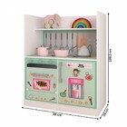 Quarto Infantil Completo Viagem Encantada 4 Portas 1 Gaveta V