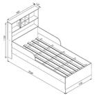 Quarto Infanto Juvenil Completo 90 House Meu Fofinho Branco -