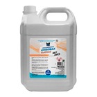 Queromax  Querosene Desodorizada  Tradicional 5l